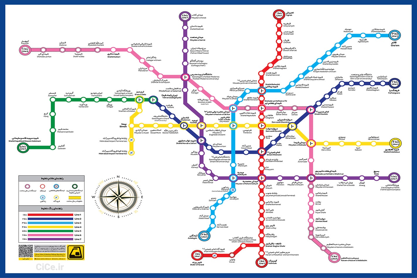 نقشه مترو تهران